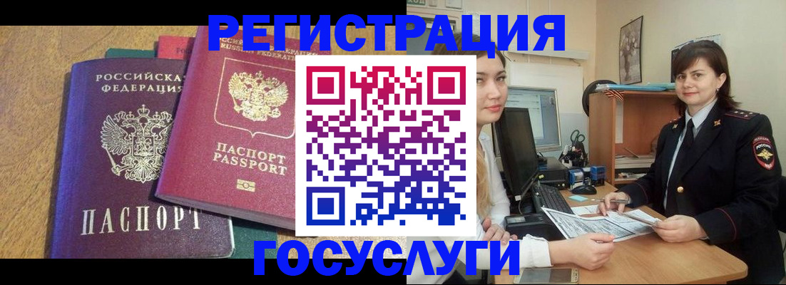 форма 3 в Дудинке